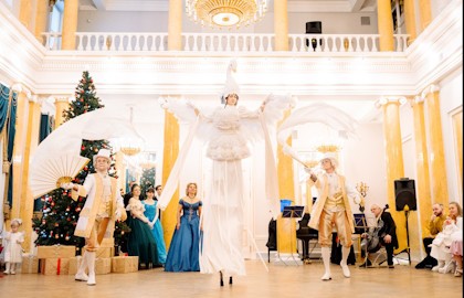 Бал для малышей