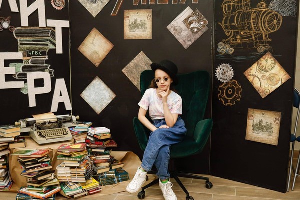 Познавательная программа «Путешествие в ретролитературу»