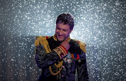 Муравьев. Граф Амурский