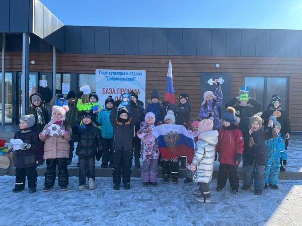 Программа «Я – гражданин»