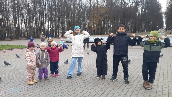 Программа «Главная книга страны»