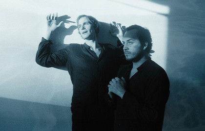 Группа «Стоунд»