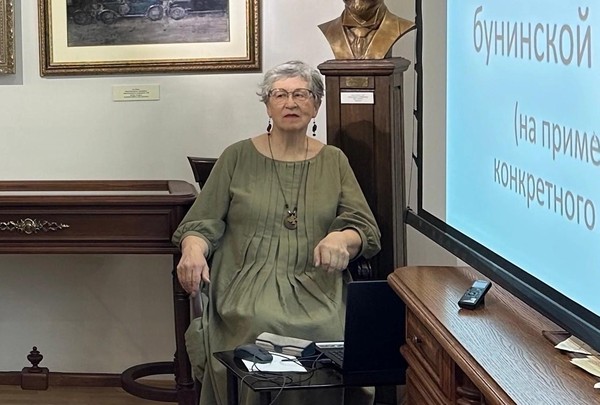 Квартирник у Бунина «Знаки внимания / строки любви?»