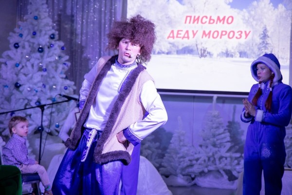 Письмо Деду Морозу