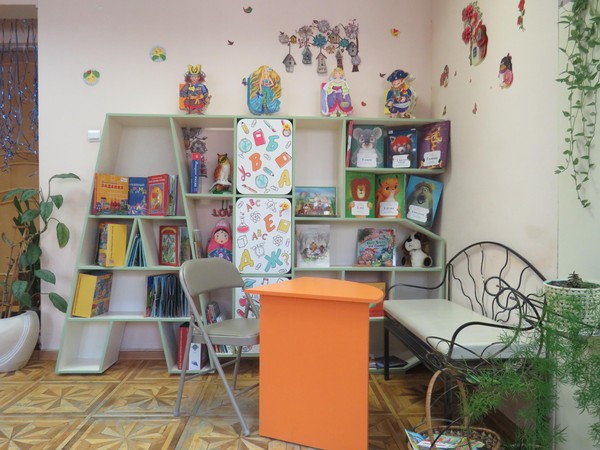 Познавательно-игровая программа «Новогодний калейдоскоп»