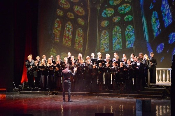 Концерт «Классика и современность»