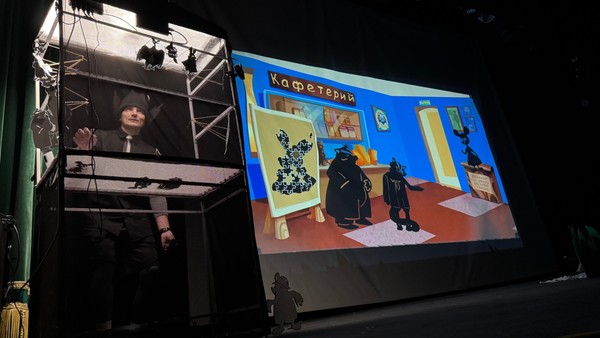 Кукольный теневой спектакль на большом экране «Зверский детектив. В логове волка»