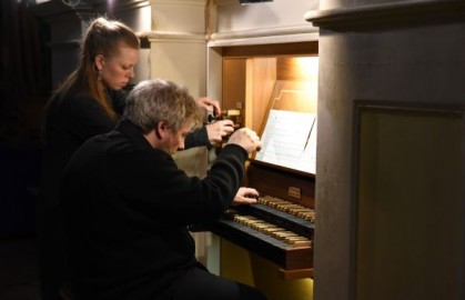 Органная музыка «Dass Vatter Unser»