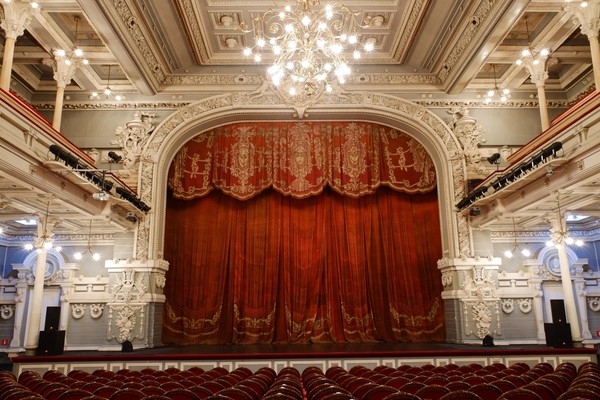 Концерт «Опера для вас»