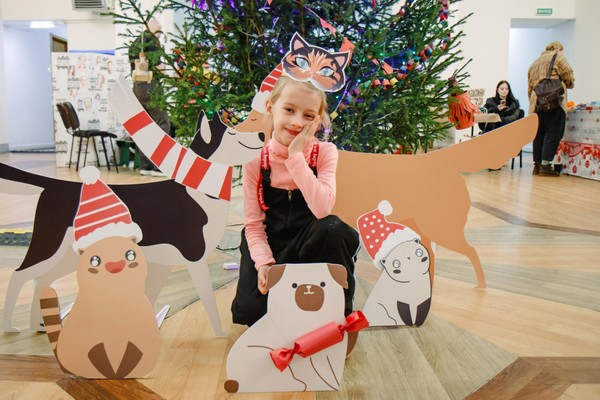 Масштабный новогодний фестиваль в поддержку животных «Теплота»