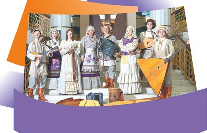 А мы споем о Родине...