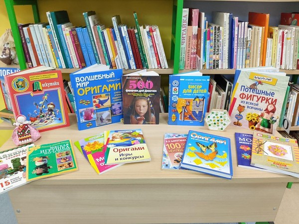 «Рукоделие для начинающих»