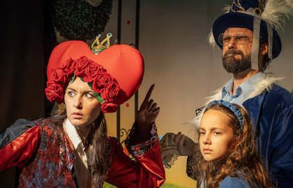 Ольга Пономарева