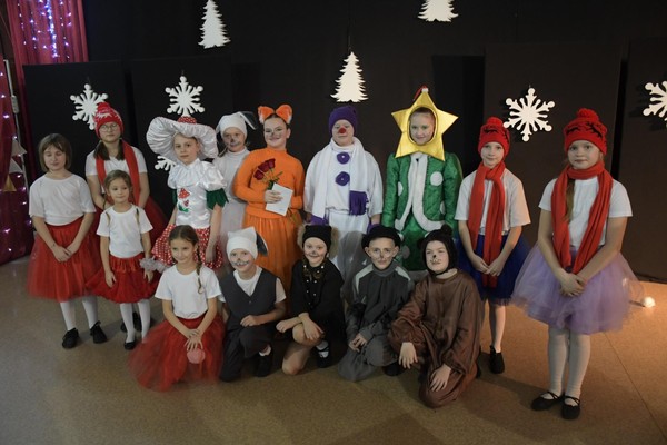 Программа «Встреча с Дедом Морозом»