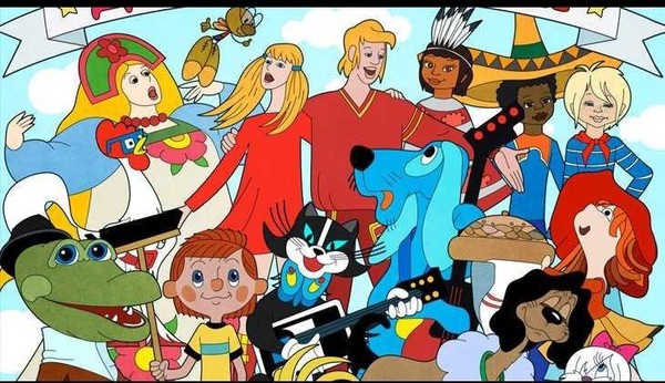 «Мульт-концерт»