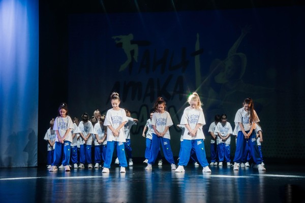 Всероссийский танцевальный проект «Танц-атака стайл»