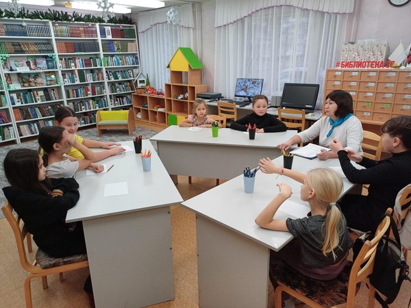 Литературная игра «В поисках Деда Мороза»