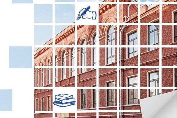 Просветительская акция: «Исторический кроссворд-2025»