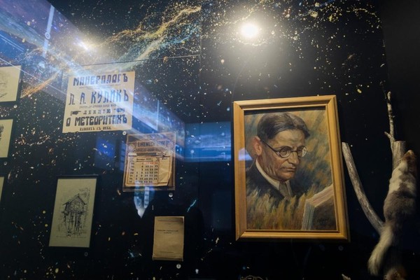 Программа «Как Сибирь соприкоснулась с космосом»