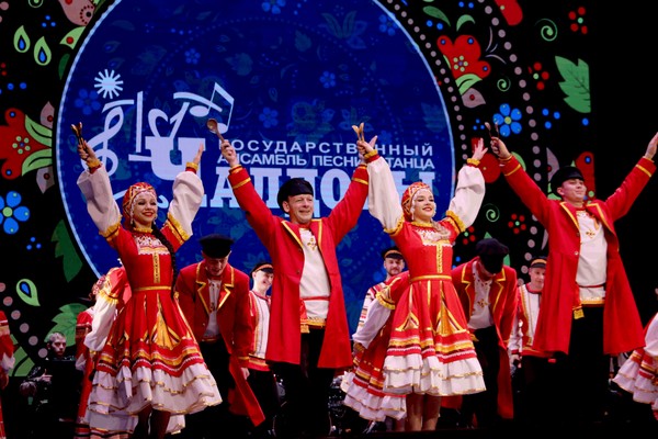 Концертная программа «Гармошечка-говорушечка»