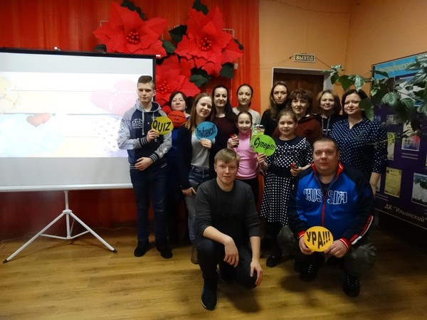 Новогодний квиз