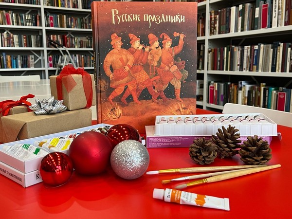 Мастер-класс по росписи ёлочного шара «Новогодний узор»