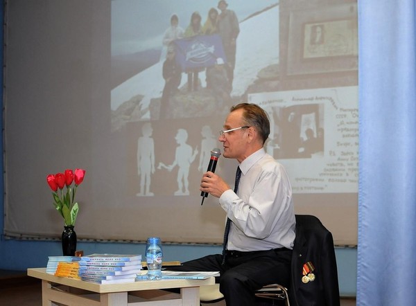 «Открытие Мира»: вечер Юрия Иванова