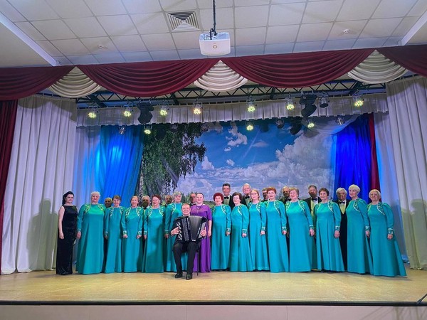 «Край мой родной»