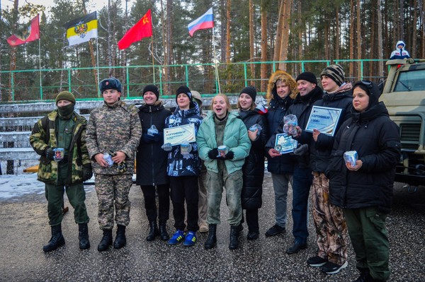 Программа «Я – гражданин России»