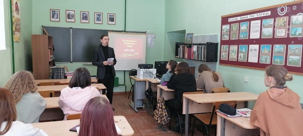 Краеведческий лекторий «Ульяновск – город трудовой доблести»