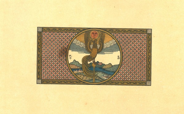 Мастер-класс по трафаретной печати