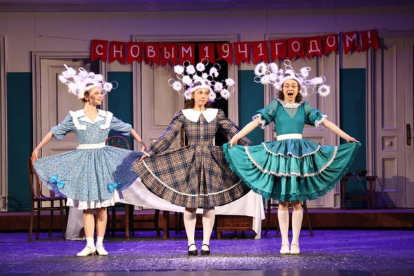 Спектакль «Три девочки»