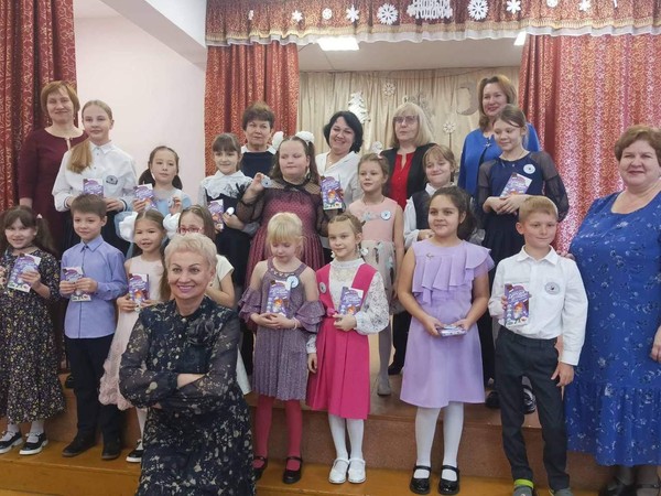 «Посвящение в первоклассники»