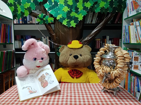 Литературные чтения «Сказки в семейном кругу»