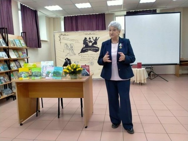 Александра Мазуркевич