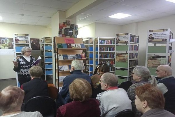 Литературно-музыкальная гостиная «У природы нет плохой погоды»