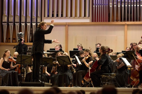 Уральский юношеский симфонический оркестр