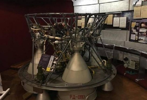 Тематическая беседа «Ракетный двигатель РД-0110»