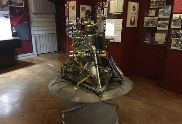 Тематическая беседа «Ракетный двигатель РД-0109»