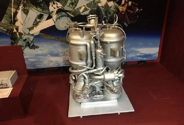 Тематическая беседа «Ракетный двигатель РД-0200»