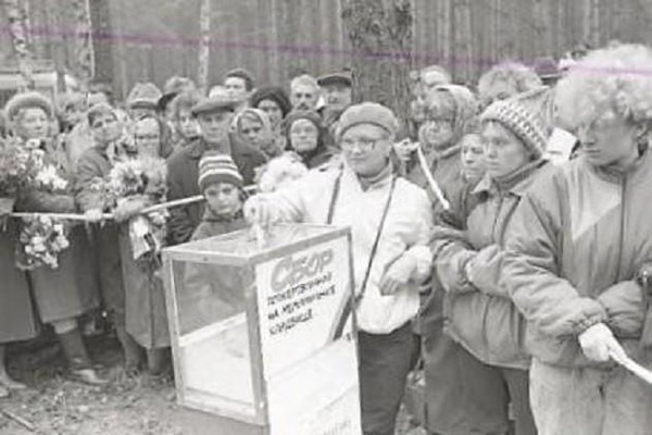 Тематическая беседа «Массовые репрессии в Воронежской области»