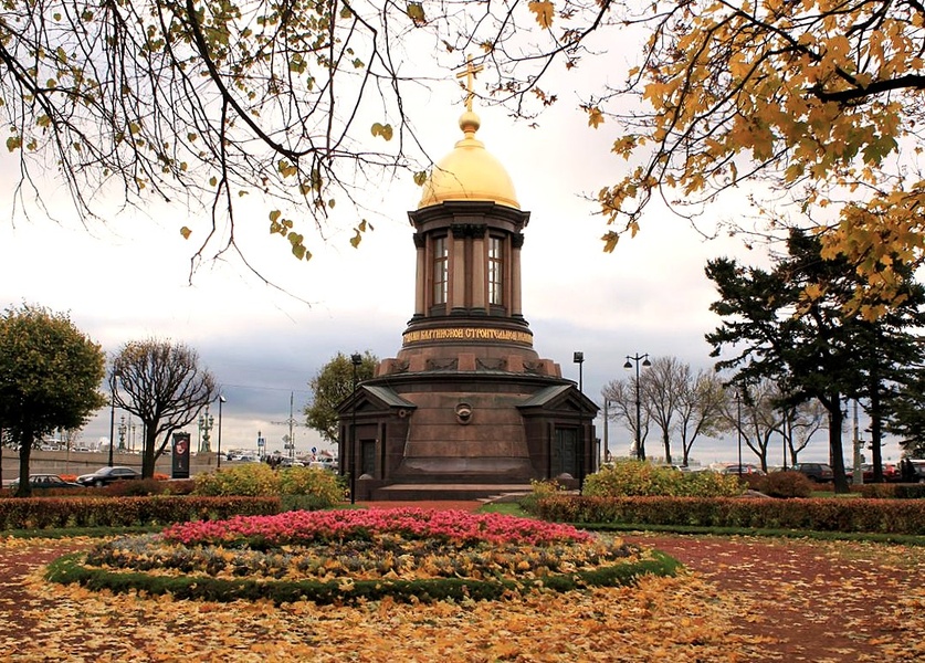 Павлов Сергей