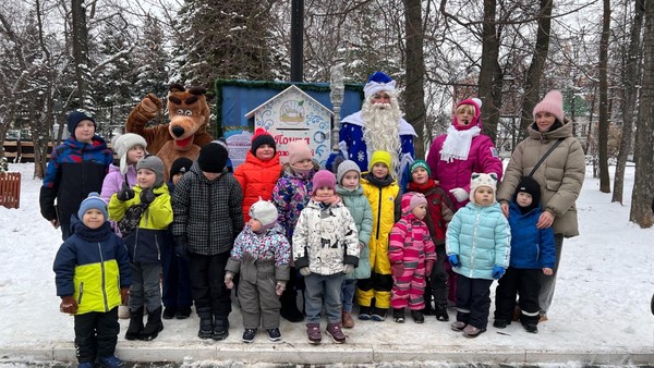 «Почта пожеланий»