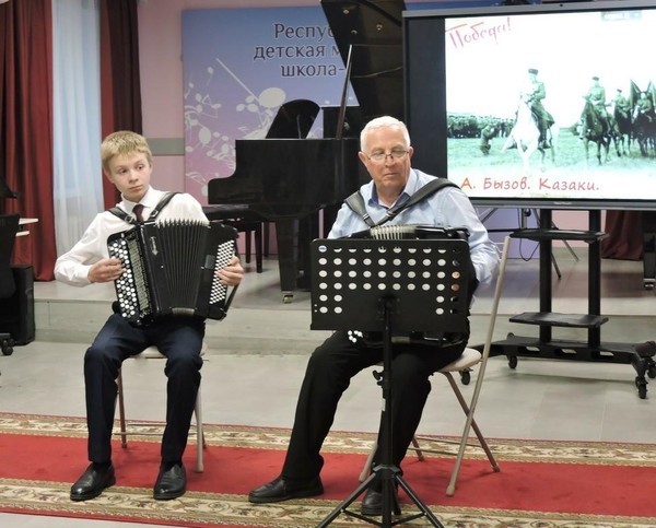 Концерт отделения народных инструментов