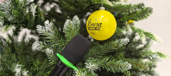 Музыкальная караоке-игра «Песенное лото в Петербурге»