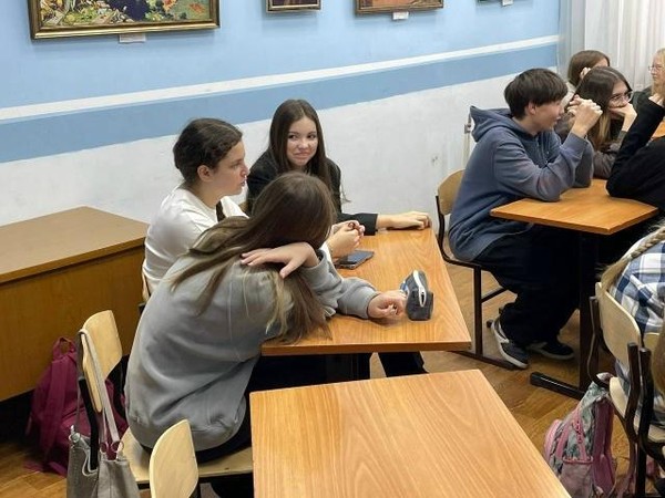 Лекция «Путешествие в мир природы»