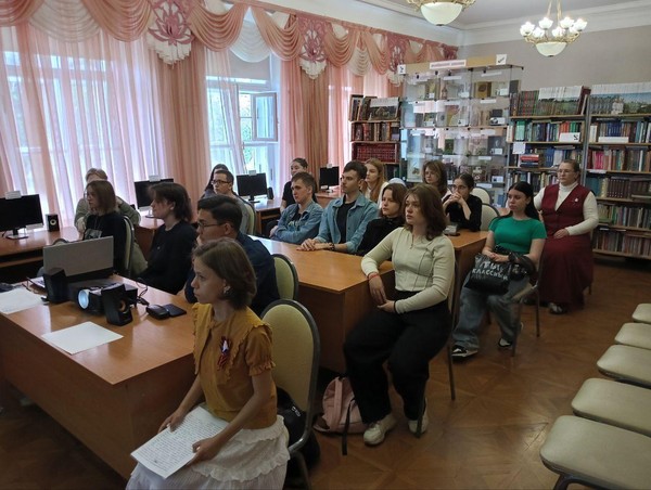 Лекция к Дню Конституции РФ: история, значение и перспективы развития