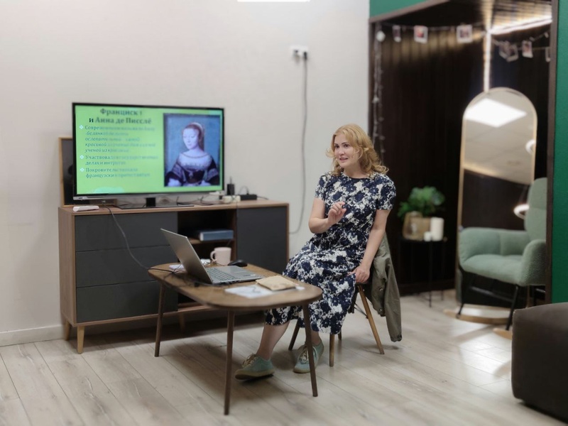 Исторический клуб