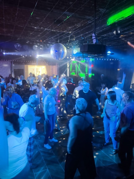 Мероприятие кому за 40+ и дискотека