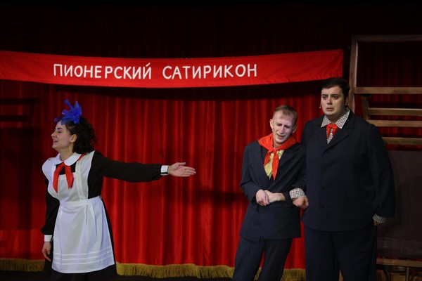 Спектакль «Денискины рассказы»